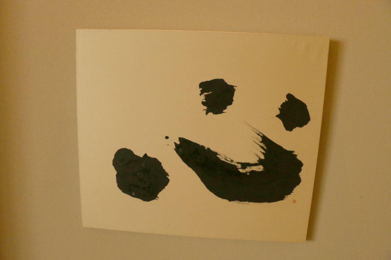 איקי Hirayama Ryokan מראה חיצוני תמונה